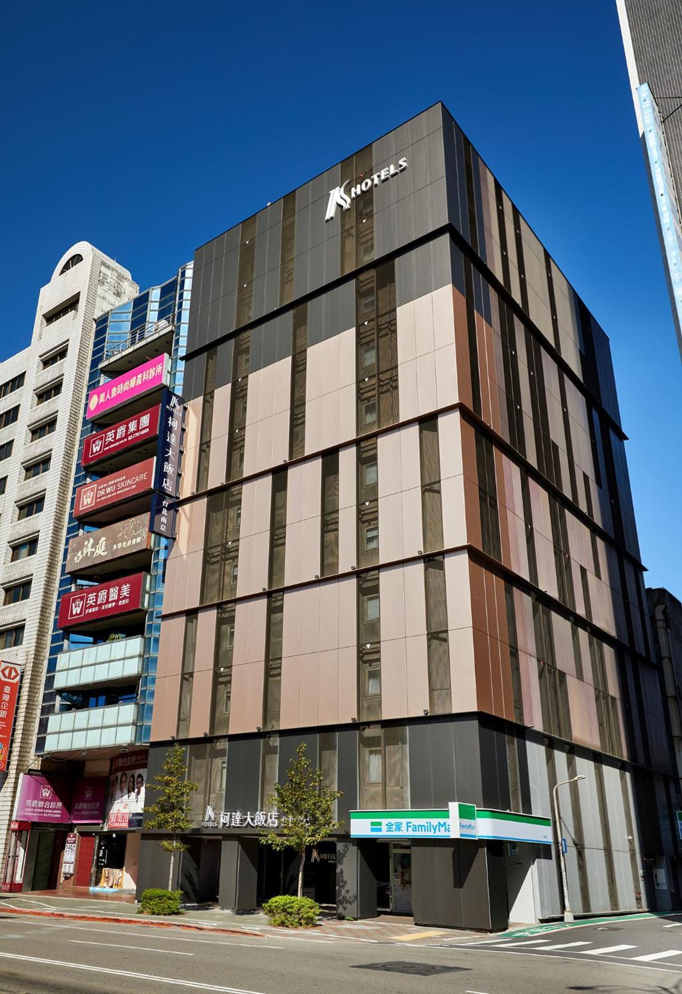 K Hotel Taipei Nanjing Extérieur photo